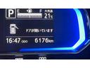 アイドリングストップ　ＬＥＤヘッドランプ　スマートキー　オートエアコン　シートヒーター　１４インチアルミホイール　衝突被害軽減システム　電動格納式ドアミラー（茨城県）の中古車