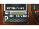 純正ナビ　バックカメラ　ＬＥＤヘッドランプ　アイドリングストップ　オートエアコン　シートヒーター　スマートキー　１５インチアルミホイール　衝突被害軽減システム（茨城県）の中古車