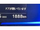 アイドリングストップ　ＬＥＤヘッドランプ　キーレスエントリー　衝突被害軽減システム　横滑り防止機構　電動格納式ドアミラー（茨城県）の中古車
