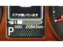 純正９インチディスプレイオーディオ　ドラレコ　パノラマモニター　ＬＥＤヘッドランプ　クルーズコントロール　オートエアコン　アイドリングストップ　スマートキー　１５インチアルミホイール（茨城県）の中古車