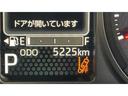 アイドリングストップ　ＬＥＤヘッドランプ　１５インチアルミホイール　オートエアコン　シートヒーター　スマートキー　衝突被害軽減システム（茨城県）の中古車