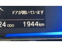 アイドリングストップ　ＬＥＤヘッドランプ　キーレスエントリー　衝突被害軽減システム　横滑り防止機構　電動格納式ドアミラー（茨城県）の中古車
