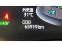 純正９インチナビ　ドラレコ　パノラマモニター　クルーズコントロール　ＬＥＤヘッドランプ　１７インチアルミホイール　オートエアコン　シートヒーター　スマートキー　衝突被害軽減システム（茨城県）の中古車
