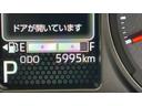 アイドリングストップ　ＬＥＤヘッドランプ　クルーズコントロール　スマートキー　オートエアコン　１５インチアルミホイール　電動格納式ドアミラー　衝突被害軽減システム（茨城県）の中古車