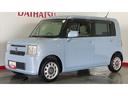 社外ナビ　オートエアコン　スマートキー　アイドリングストップ　電動格納式ドアミラー（茨城県）の中古車