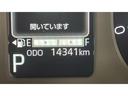 純正ディスプレイオーディオ　ドラレコ　バックカメラ　両側パワースライドドア　アイドリングストップ　ＬＥＤヘッドランプ　オートエアコン　スマートキー　衝突被害軽減システム（茨城県）の中古車