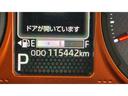 純正ナビ　バックカメラ　オートエアコン　ＬＥＤヘッドランプ　アイドリングストップ　クルーズコントロール　スマートキー　１５インチアルミホイール　衝突被害軽減システム（茨城県）の中古車