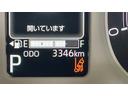 純正ディスプレイオーディオ　ドラレコ　バックカメラ　ＬＥＤヘッドランプ　両側パワースライドドア　アイドリングストップ　オートエアコン　スマートキー　衝突被害軽減システム（茨城県）の中古車