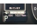 純正１０インチナビ　ドラレコ　バックカメラ　両側パワースライドドア　アイドリングストップ　クルーズコントロール　ＬＥＤヘッドランプ　オートエアコン　スマートキー　衝突被害軽減システム（茨城県）の中古車