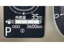 両側パワースライドドア　スマートキー　アイドリングストップ　オートエアコン　シートヒーター　ＬＥＤヘッドランプ　電動格納式ドアミラー　衝突被害軽減システム（茨城県）の中古車