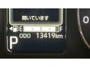 純正１０インチナビ　ドラレコ　バックカメラ　ＬＥＤヘッドランプ　クルーズコントロール　両側パワースライドドア　アイドリングストップ　オートエアコン　スマートキー　衝突被害軽減システム（茨城県）の中古車