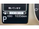 純正ディスプレイオーディオ　ドラレコ　バックカメラ　両側パワースライドドア　アイドリングストップ　クルーズコントロール　ＬＥＤヘッドランプ　オートエアコン　スマートキー　衝突被害軽減システム（茨城県）の中古車