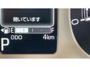 両側パワースライドドア　スマートキー　アイドリングストップ　オートエアコン　シートヒーター　ＬＥＤヘッドランプ　電動格納式ドアミラー　衝突被害軽減システム（茨城県）の中古車