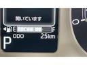 両側パワースライドドア　スマートキー　アイドリングストップ　オートエアコン　シートヒーター　ＬＥＤヘッドランプ　電動格納式ドアミラー　衝突被害軽減システム（茨城県）の中古車