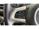 （茨城県）の中古車