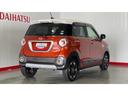 （茨城県）の中古車