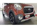 （茨城県）の中古車