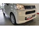 社外ワンセグナビ　アイドリングストップ　キーレスエントリー　電動格納式ドアミラー（茨城県）の中古車