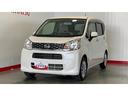 社外ワンセグナビ　アイドリングストップ　キーレスエントリー　電動格納式ドアミラー（茨城県）の中古車