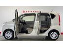 社外ワンセグナビ　アイドリングストップ　キーレスエントリー　電動格納式ドアミラー（茨城県）の中古車