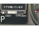 アイドリングストップ　オートエアコン　スマートキー　ＬＥＤヘッドランプ　電動格納式ドアミラー　１５インチアルミホイール　衝突被害軽減システム（茨城県）の中古車