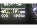 純正ナビ　パノラマモニター　スマートキー　ＬＥＤヘッドランプ　オートエアコン　アイドリングストップ　１４インチアルミホイール　電動格納式ドアミラー　衝突被害軽減システム（茨城県）の中古車