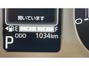 両側パワースライドドア　スマートキー　アイドリングストップ　オートエアコン　シートヒーター　ＬＥＤヘッドランプ　電動格納式ドアミラー　衝突被害軽減システム（茨城県）の中古車