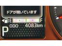 １５インチアルミホイール　スマートキー　アイドリングストップ　ＬＥＤヘッドランプ　オートエアコン　電動格納式ドアミラー　衝突被害軽減システム（茨城県）の中古車