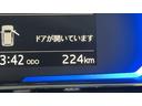 アイドリングストップ　ＬＥＤヘッドランプ　キーレスエントリー　衝突被害軽減システム　横滑り防止機構　電動格納式ドアミラー（茨城県）の中古車