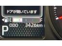 １５インチアルミホイール　スマートキー　アイドリングストップ　オートエアコン　クルーズコントロール　ＬＥＤヘッドランプ　電動格納式ドアミラー　衝突被害軽減システム（茨城県）の中古車