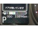純正ナビ　ドラレコ　パノラマモニター　アイドリングストップ　オートエアコン　スマートキー　ＬＥＤヘッドランプ　１５インチアルミホイール　電動格納式ドアミラー　衝突被害軽減システム（茨城県）の中古車