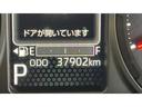純正ディスプレイオーディオ　ドラレコ　パノラマモニター　ＬＥＤヘッドランプ　クルーズコントロール　オートエアコン　アイドリングストップ　スマートキー　１５インチアルミホイール　衝突被害軽減システム（茨城県）の中古車