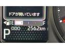 １５インチアルミホイール　オートエアコン　クルーズコントロール　ＬＥＤヘッドランプ　スマートキー　アイドリングストップ　電動格納式ドアミラー　衝突被害軽減システム（茨城県）の中古車
