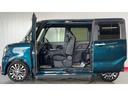 （茨城県）の中古車
