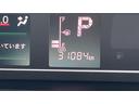 （茨城県）の中古車