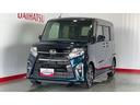 （茨城県）の中古車