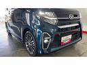 （茨城県）の中古車