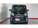 （茨城県）の中古車