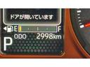 アイドリングストップ　ＬＥＤヘッドランプ　１５インチアルミホイール　オートエアコン　スマートキー　電動格納式ドアミラー　衝突被害軽減システム（茨城県）の中古車