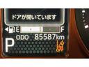 純正ナビ　ドラレコ　バックカメラ　ＬＥＤヘッドランプ　オートエアコン　アイドリングストップ　スマートキー　１５インチアルミホイール　衝突被害軽減システム（茨城県）の中古車