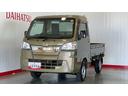 ４速オートマ　エアコン　パワステ　ＡＭ／ＦＭラジオ（茨城県）の中古車