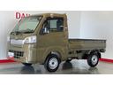 ４速オートマ　エアコン　パワステ　ＡＭ／ＦＭラジオ（茨城県）の中古車