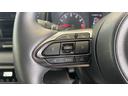 （茨城県）の中古車