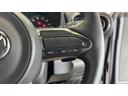 （茨城県）の中古車