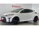 （茨城県）の中古車