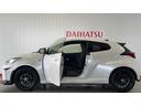 （茨城県）の中古車
