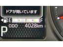 純正９インチディスプレイオーディオ　パノラマモニター　ＬＥＤヘッドランプ　１５インチアルミホイール　アイドリングストップ　オートエアコン　スマートキー　電動格納式ドアミラー　衝突被害軽減システム（茨城県）の中古車