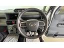 （茨城県）の中古車