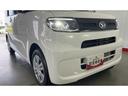 （茨城県）の中古車