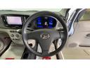 （茨城県）の中古車